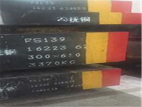 asp23砍骨會(huì)碎嗎斯堪納